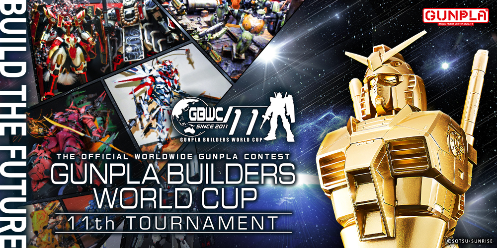 GUNPLA BUILDERS WORLD CUP 11th TOURNAMENT